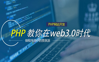 浚县 ,php声明和调用变量的符号是什么？